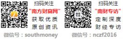 取全球优良建材品