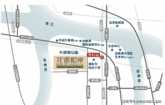 A4：通过保利·花语