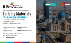 展会竣事后1周内完成跟